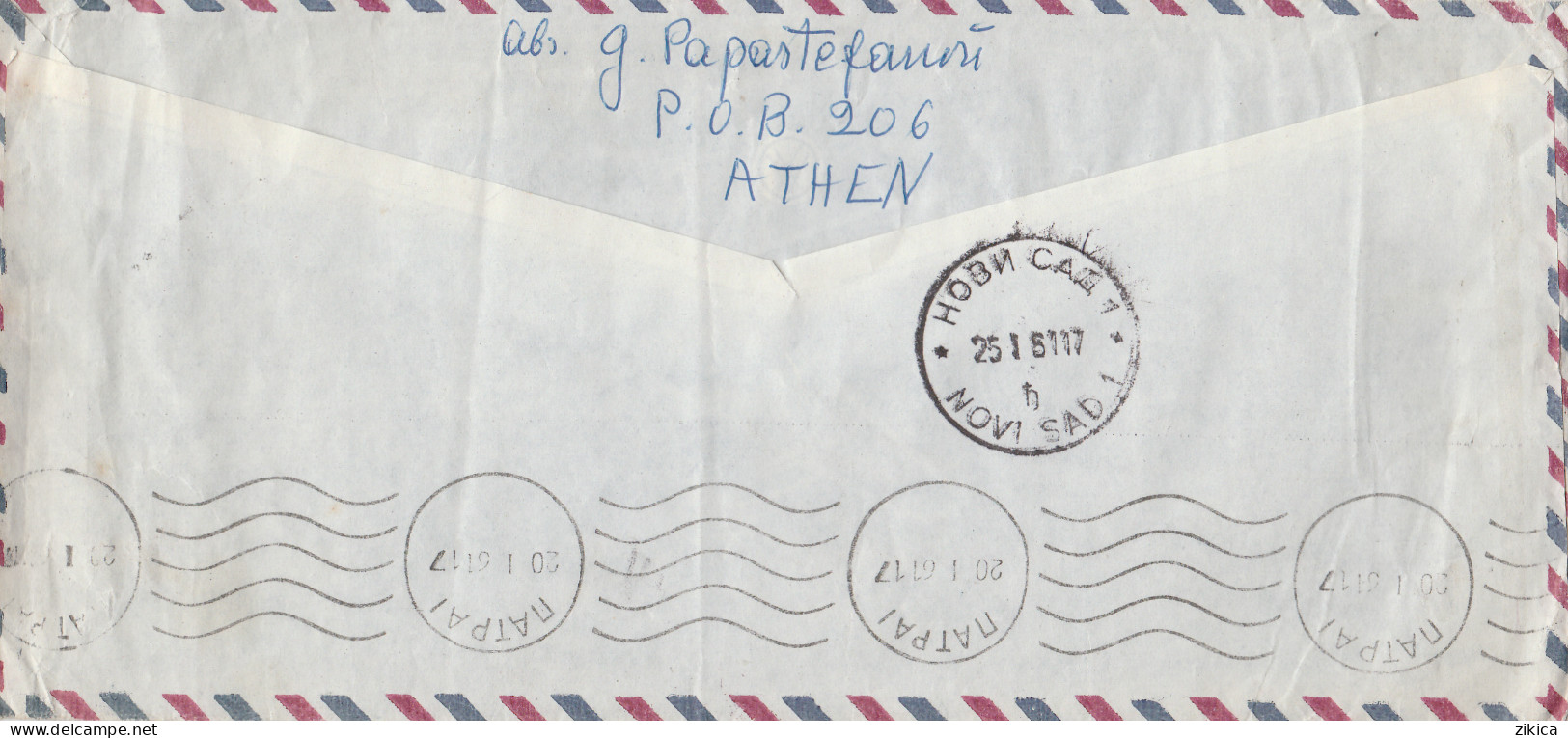 Greece Cover Hotel Olympia,,motive Olympic Games  Via Yugoslavia 1961 - Briefe U. Dokumente