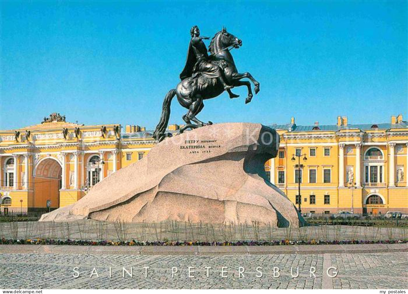 72699319 St Petersburg Leningrad Monument To Peter I  Russische Foederation - Russland