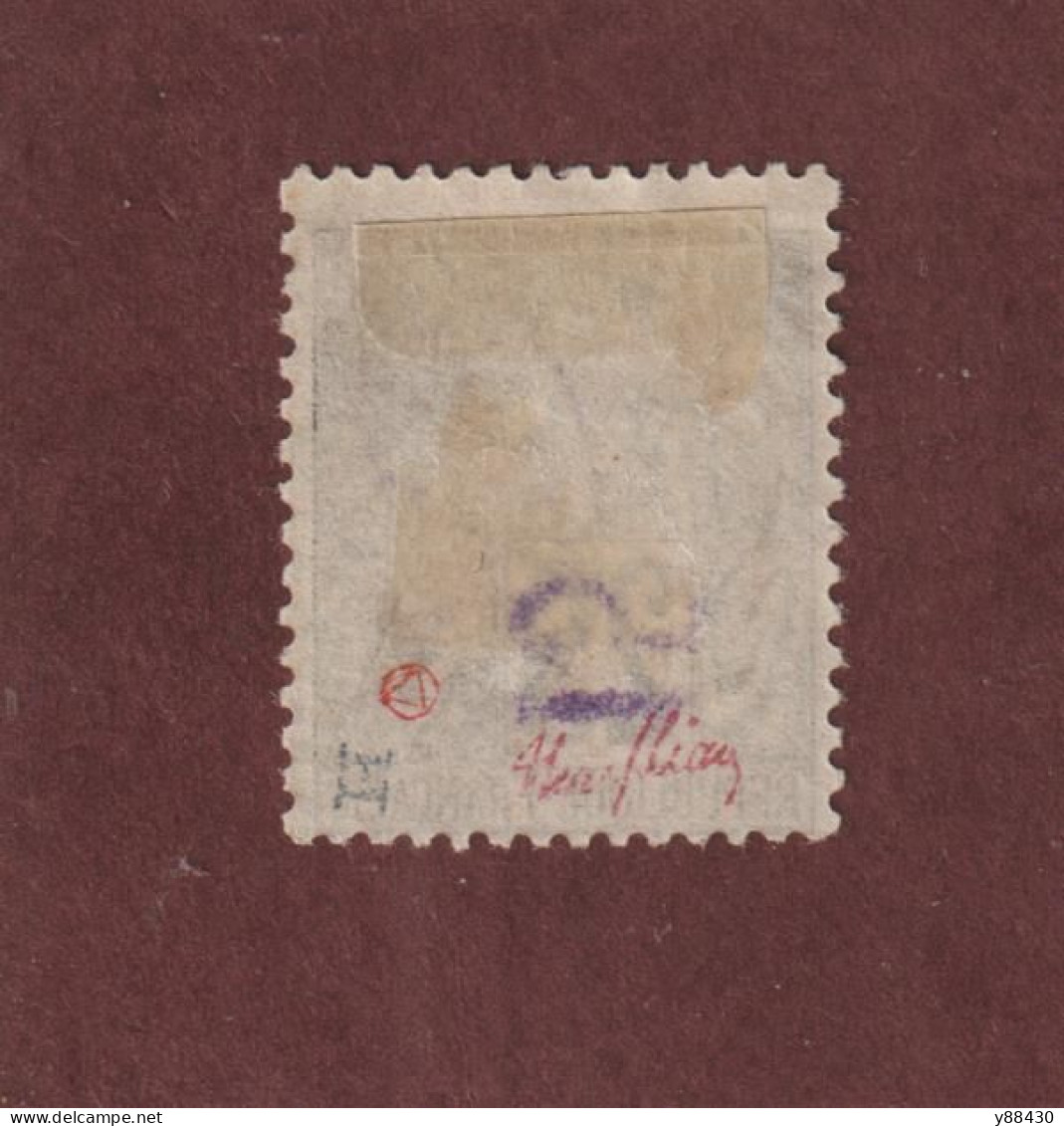 DIÉGO SUAREZ - 5 De 1890 - Oblitéré - Timbre Signé Au Dos - Surcharge Renversée - 15 Sur 25c. Noir Sur Rose - 3 Scan - Usati