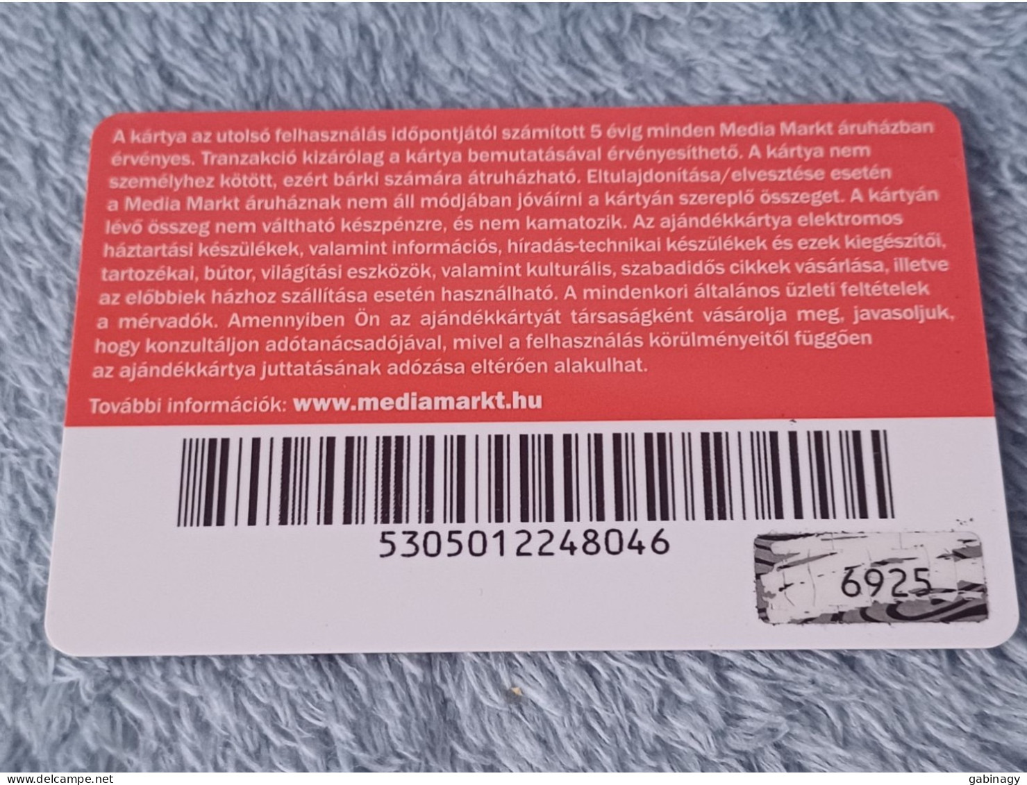 GIFT CARD - HUNGARY - MEDIA MARKT 59 - CHRISTMAS - Cartes Cadeaux