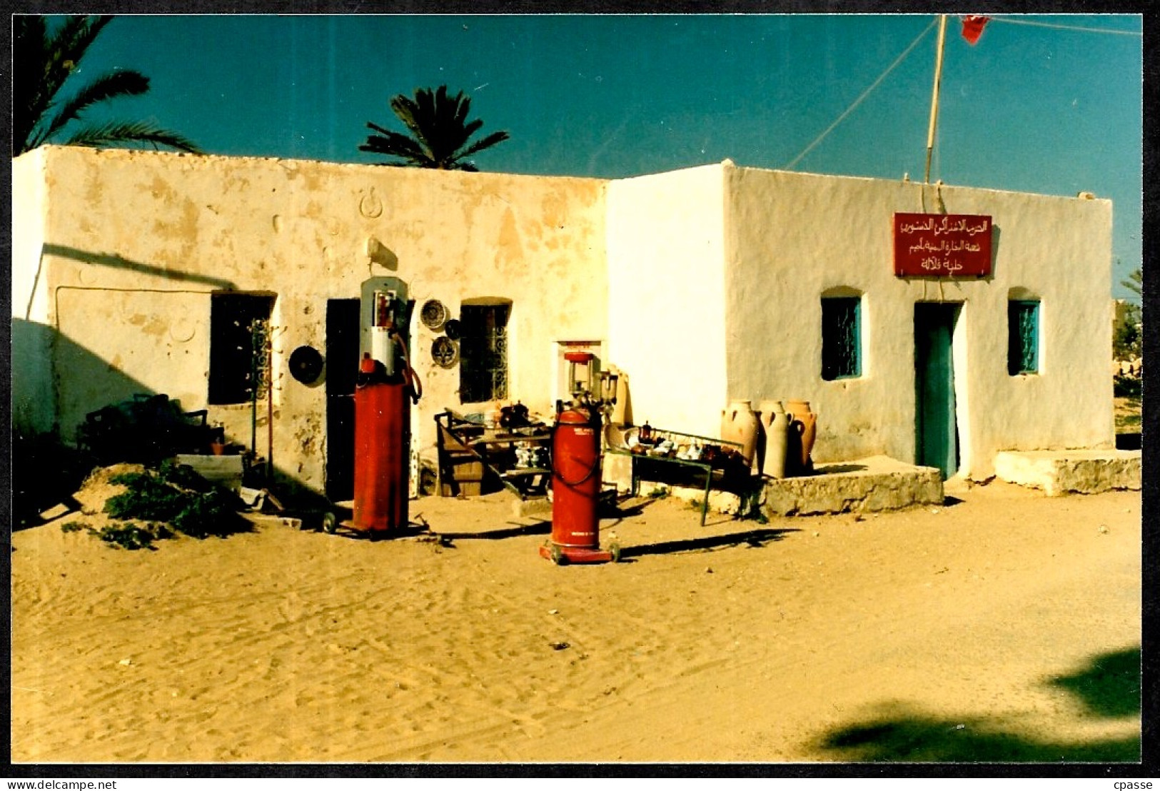 PHOTO Photographie Pompes à Essence (probablement En Algérie) ** Pompe - Afrika