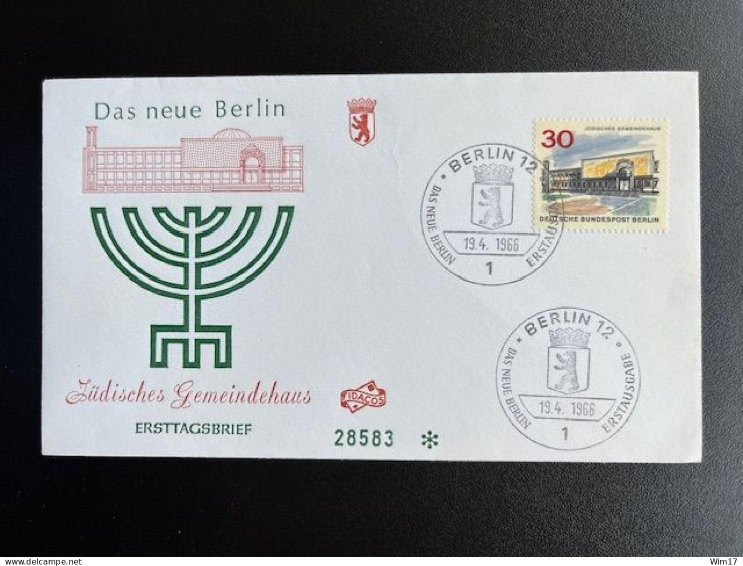 GERMANY 1966 FDC JEWISH CENTRE BERLIN 19-04-1966 DUITSLAND DEUTSCHLAND JUDAICA - 1961-1970