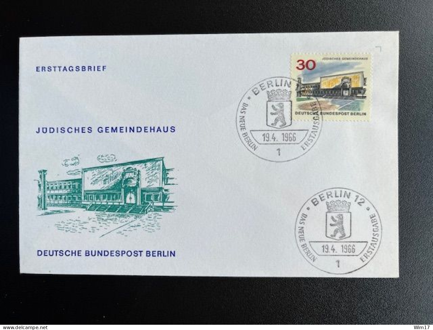 GERMANY 1966 FDC JEWISH CENTRE BERLIN 19-04-1966 DUITSLAND DEUTSCHLAND JUDAICA - 1961-1970