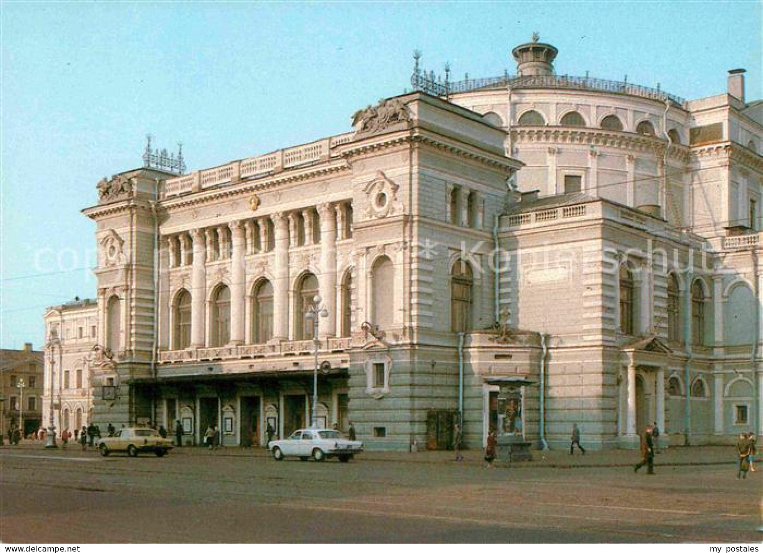72698003 St Petersburg Leningrad Theater  Russische Foederation - Russie