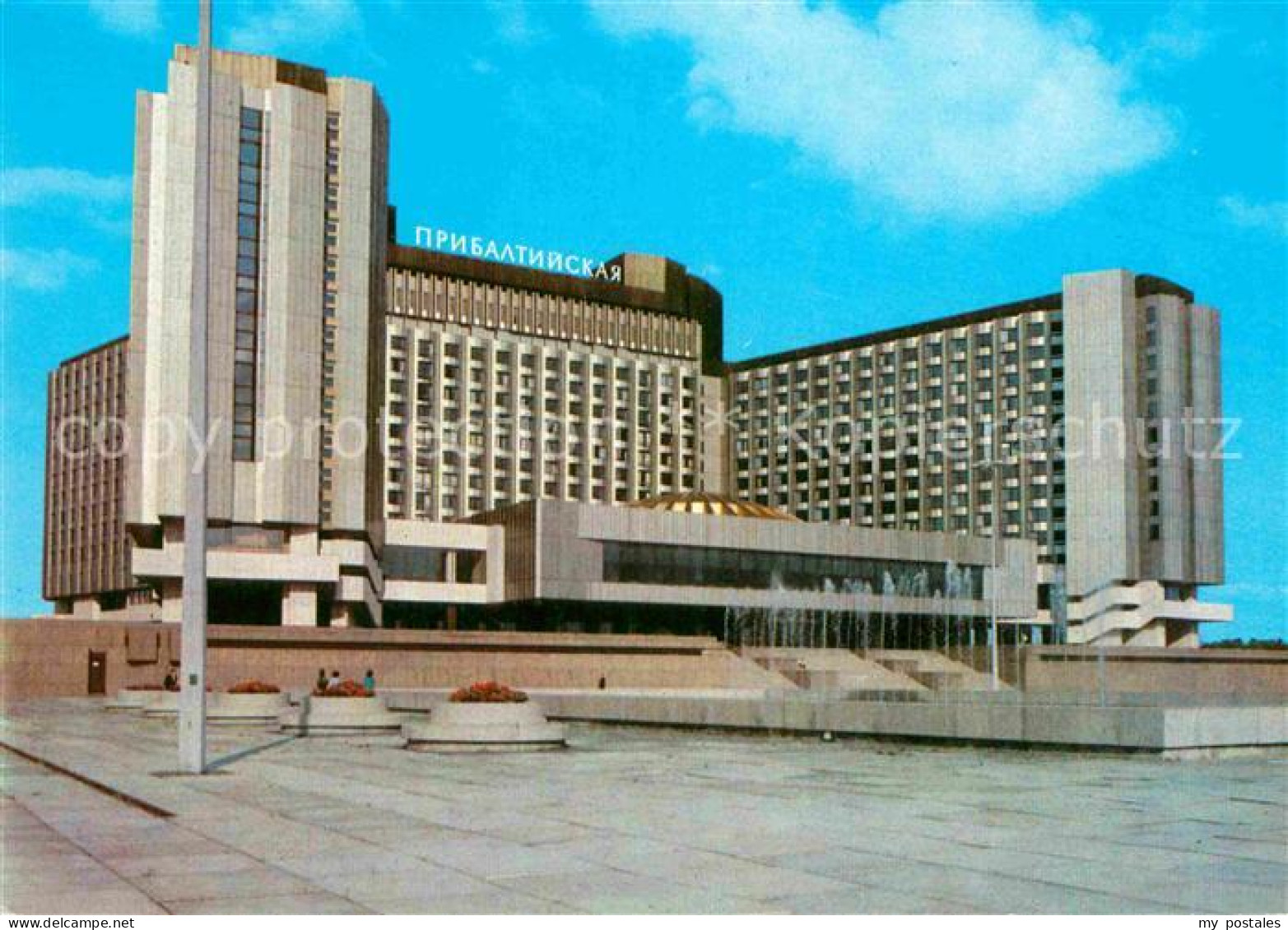 72697977 St Petersburg Leningrad Hotel Pribaltijskaja   - Russland