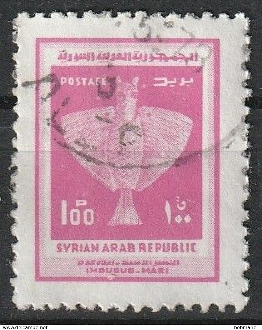 Timbre Syrie, Découvertes Archéologiques, Anzû, Le Dieu Oiseau De Proie De La Mythologie Mésopotamienne 1977 N°485 - Syria