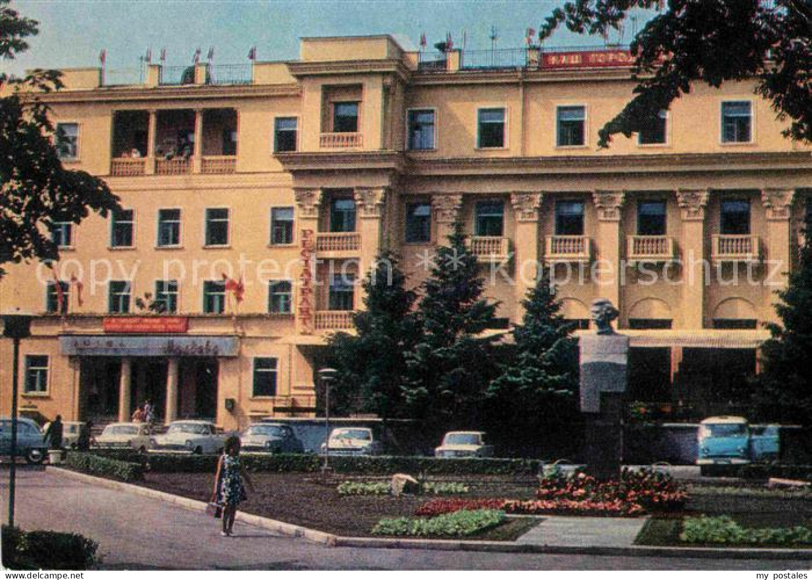 72697936 Kichinev Chisinau Hotel Moldowa  Chisinau - Moldavia