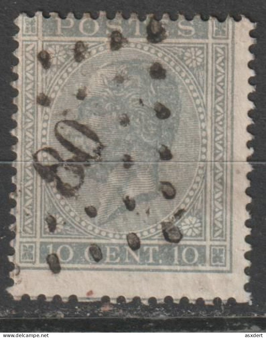 N° 17 LP. 80  Chenée - 1865-1866 Linksprofil