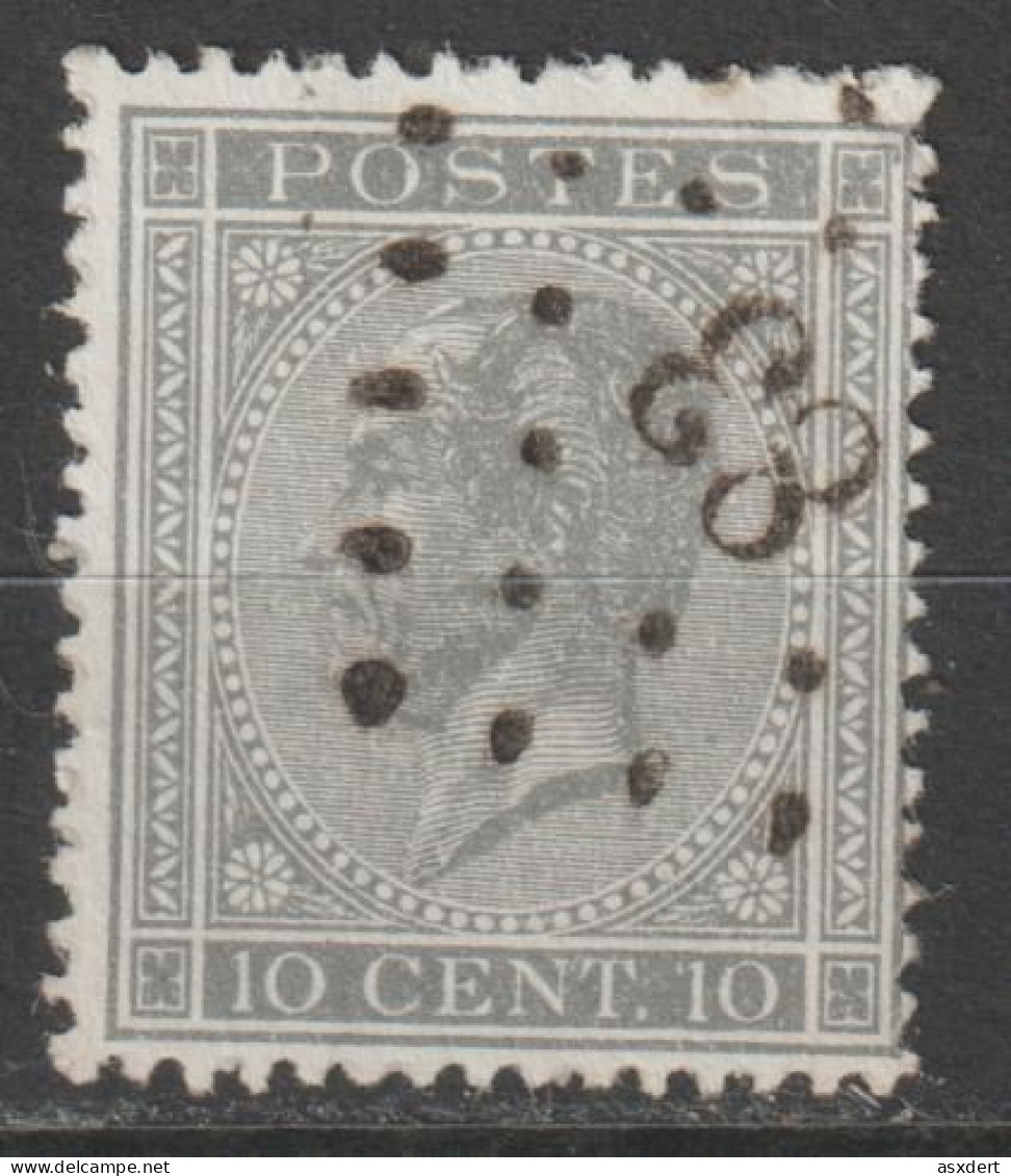 N° 17 LP. 83  Ciney - 1865-1866 Profilo Sinistro