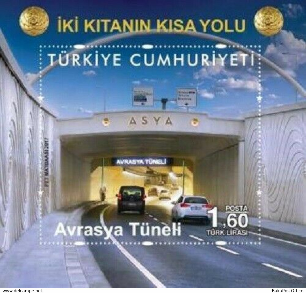 TURKEY Stamps 2017 EURASIA TUNNEL Car Bridge - Ungebraucht