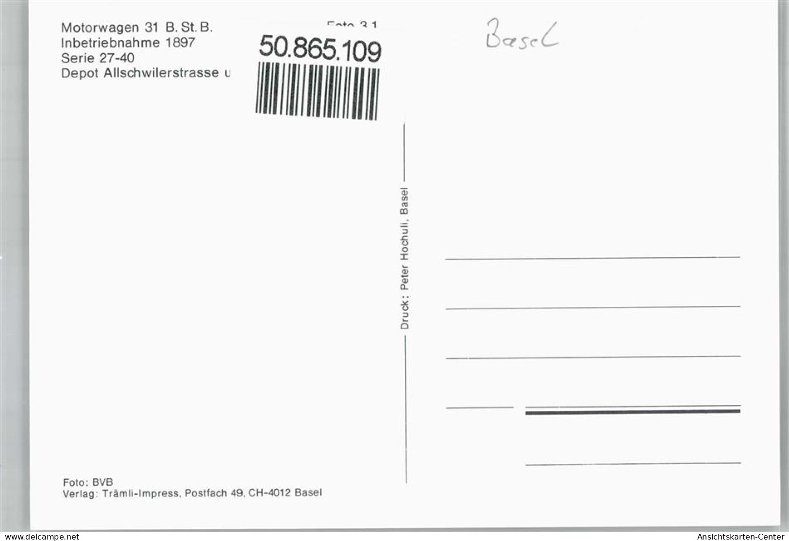 50865109 - Basel Bâle - Sonstige & Ohne Zuordnung