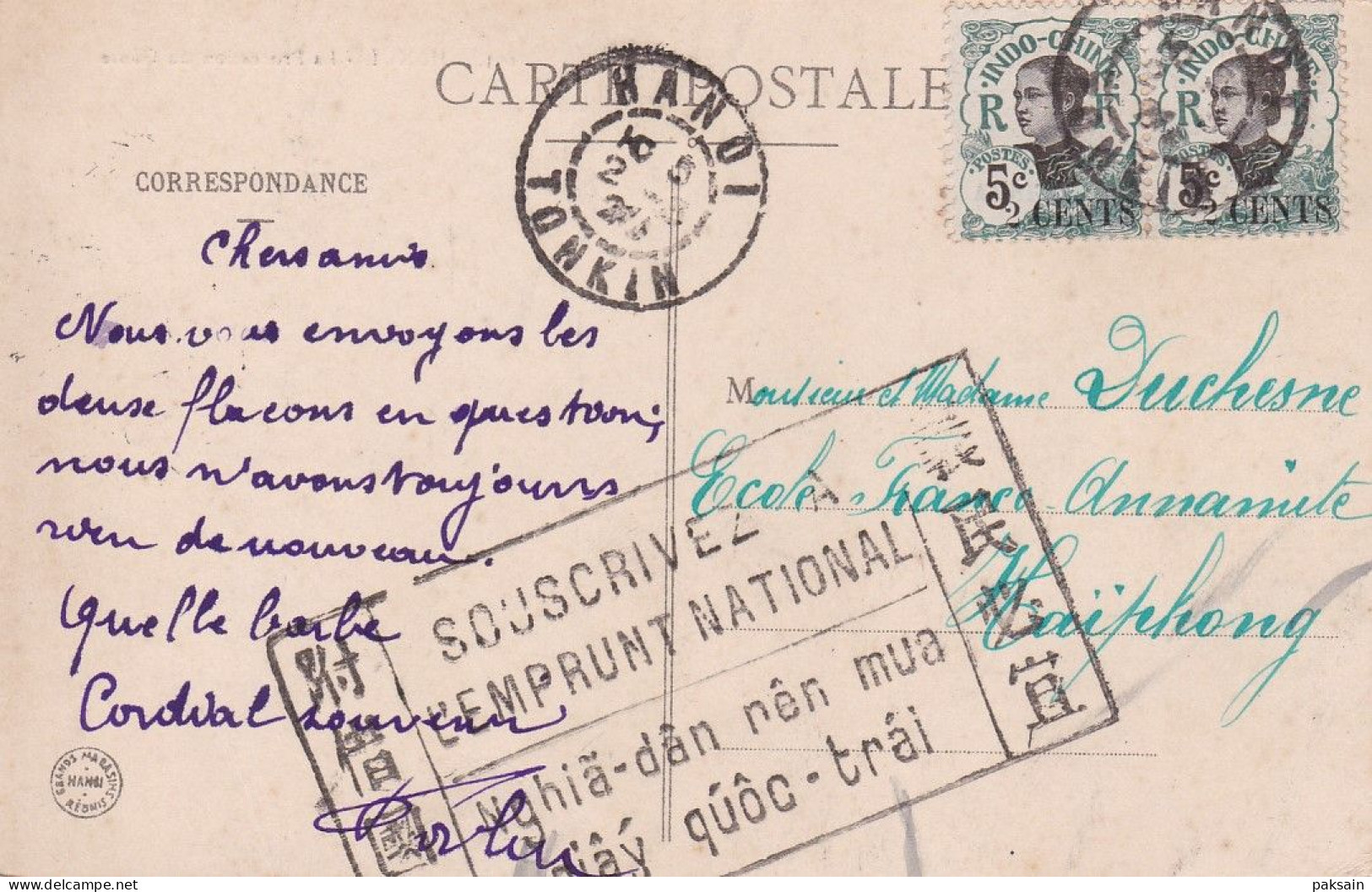 Hanoi Carte Avec Rare Cachet SOUSCRIVEZ A L'EMPRUNT NATIONAL écrit Aussi En Vietnamien Indochine Tonkin - Briefe U. Dokumente