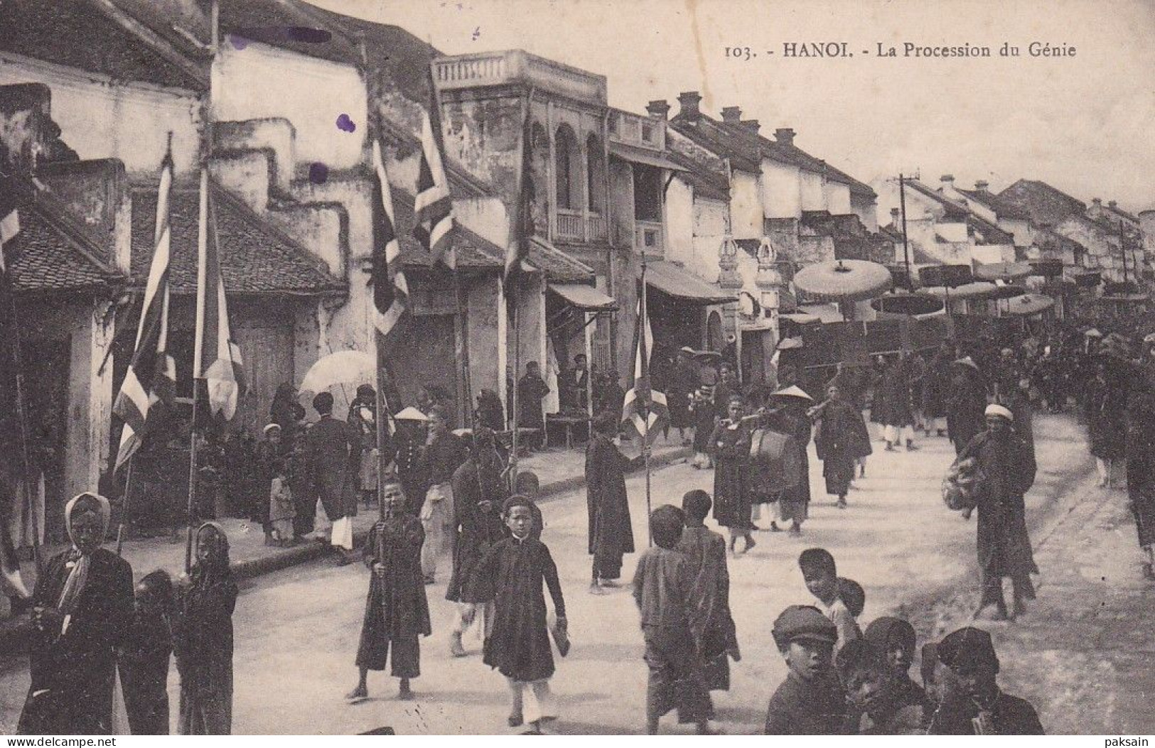 Hanoi Carte Avec Rare Cachet SOUSCRIVEZ A L'EMPRUNT NATIONAL écrit Aussi En Vietnamien Indochine Tonkin - Brieven En Documenten