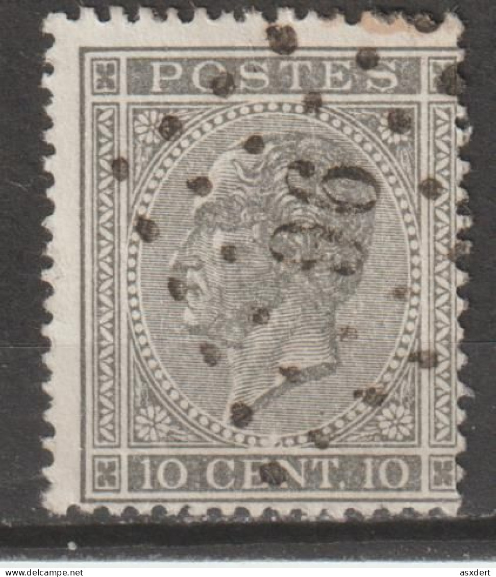 N° 17 LP. 96  Dinant - 1865-1866 Profilo Sinistro