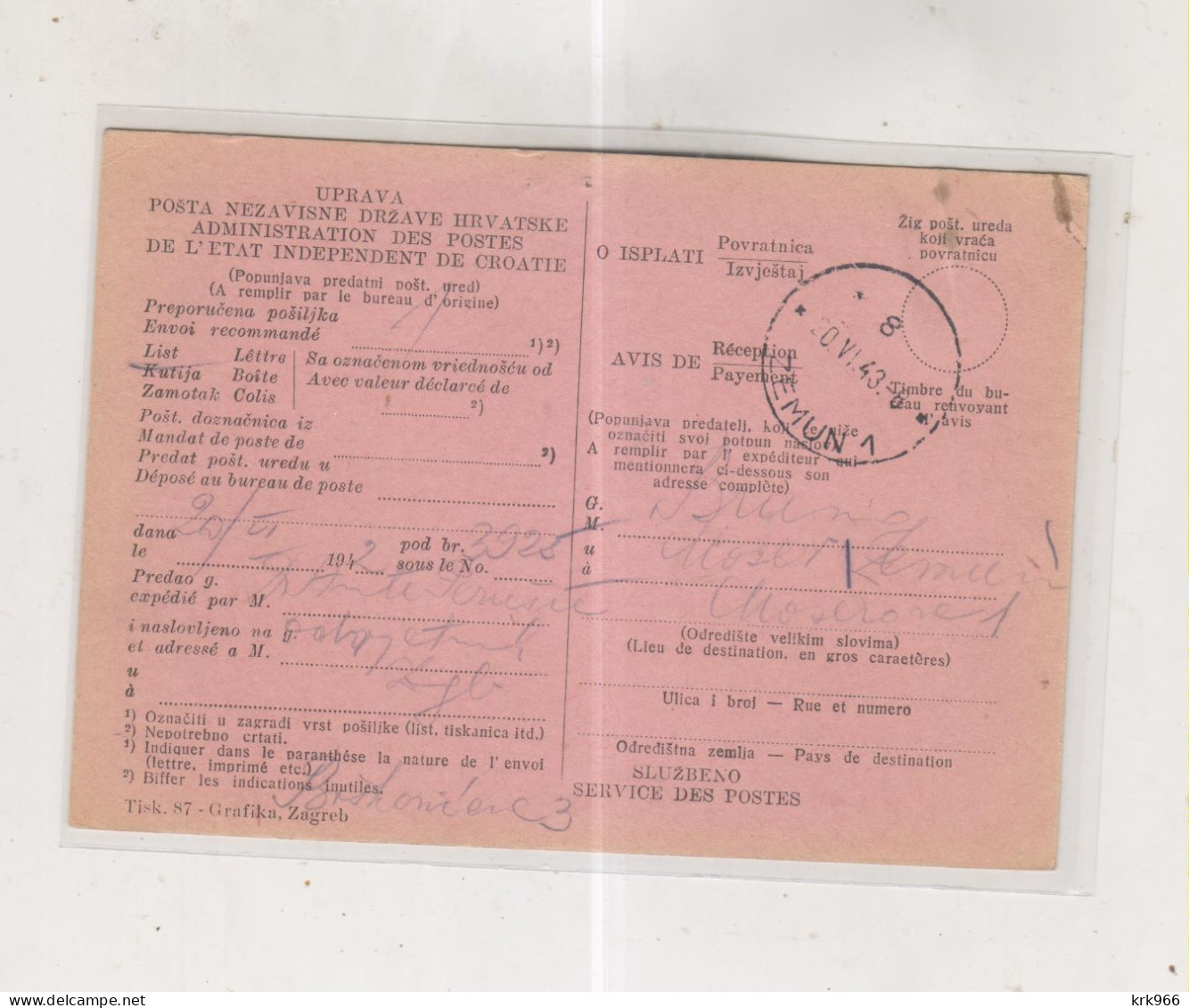 CROATIA WW II, ZEMUN 1943 Nice Postal Document - Croatie