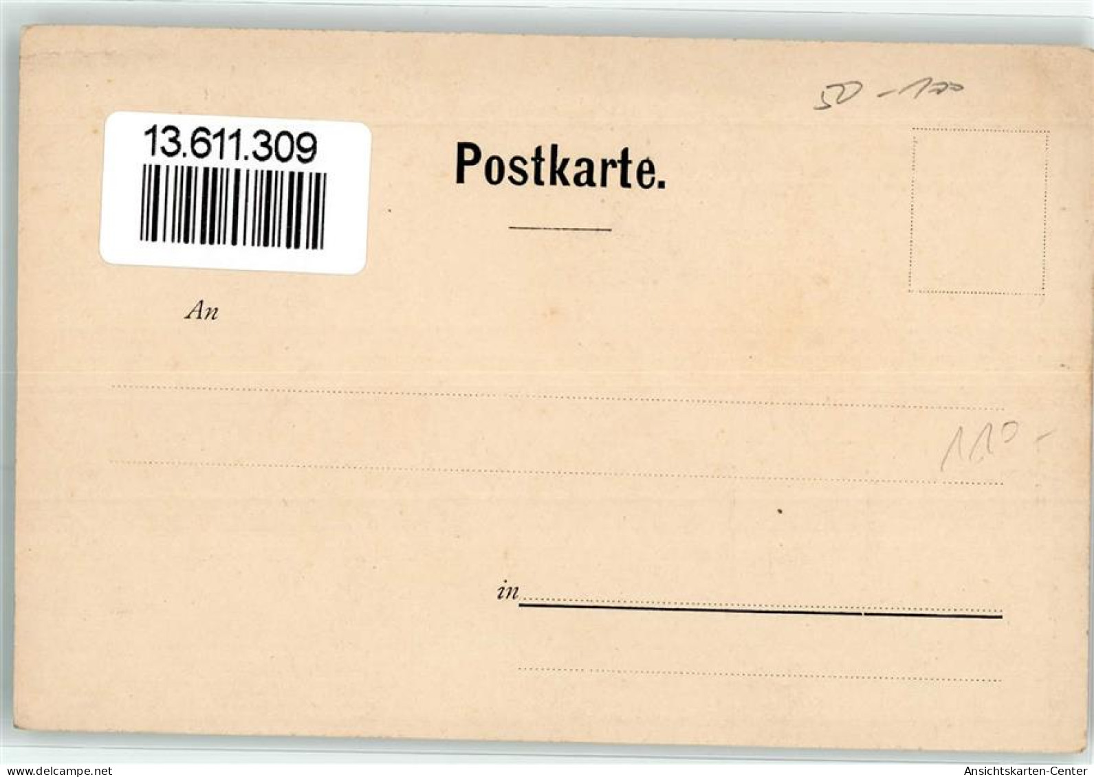 13611309 - G. Hirths Verlag Jugend-Postkarten Nr III 12. M. Kleiter Stoerche Babys - Other & Unclassified