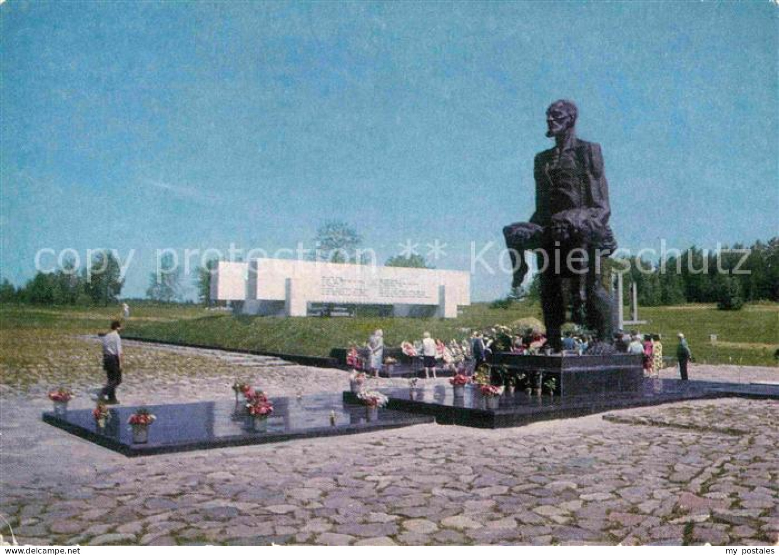 72696196 Minsk Weissrussland Memorial Chatin Minsk - Weißrussland