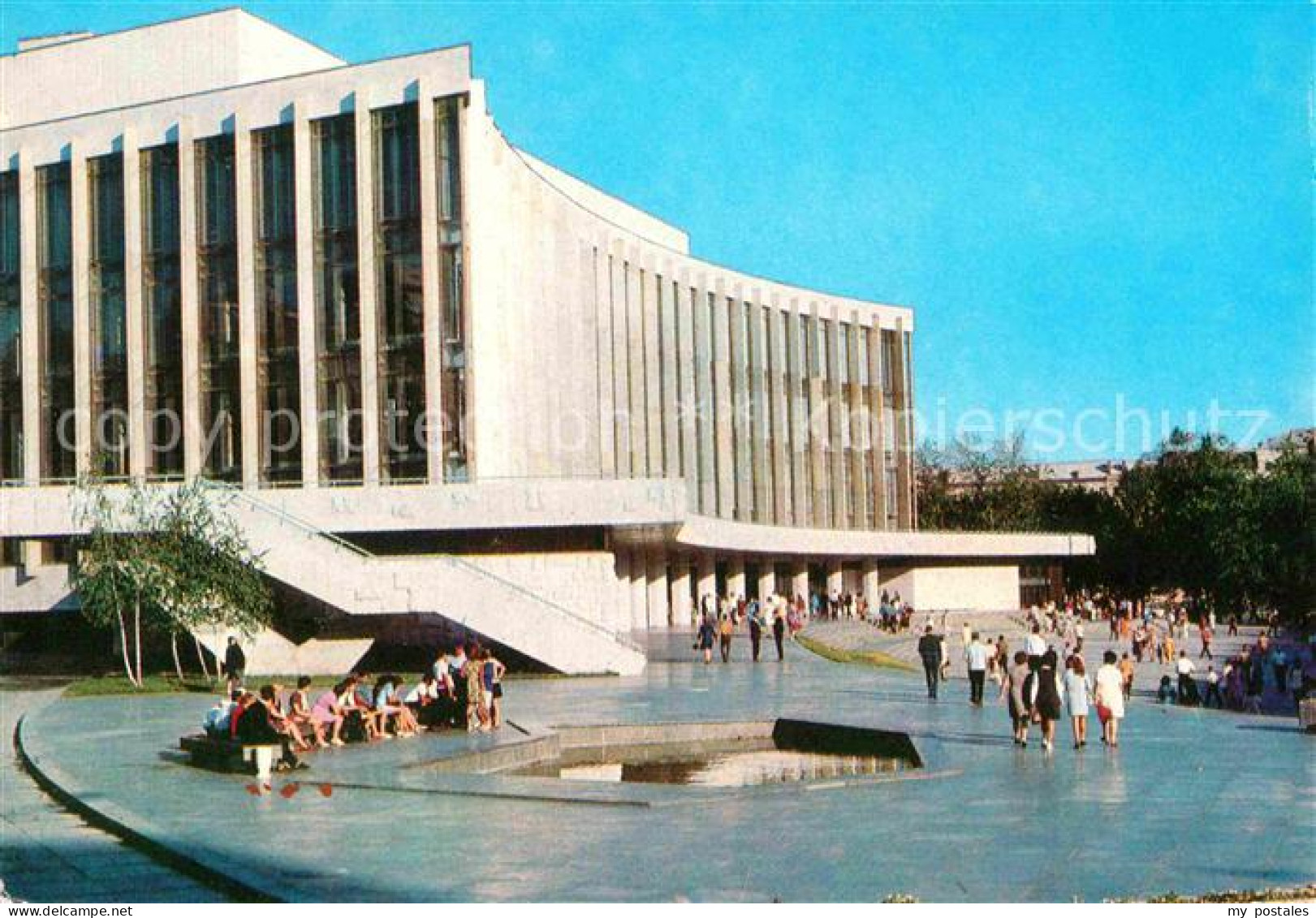 72696193 Kiev Kiew Kulturpalast Ukraine  Kiev - Ucrania