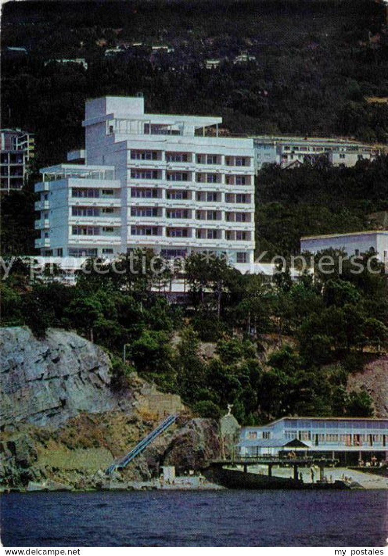 72696190 Krim Crimea Sanatorium Sosnowaja Roscha  Krim Crimea - Ucrania