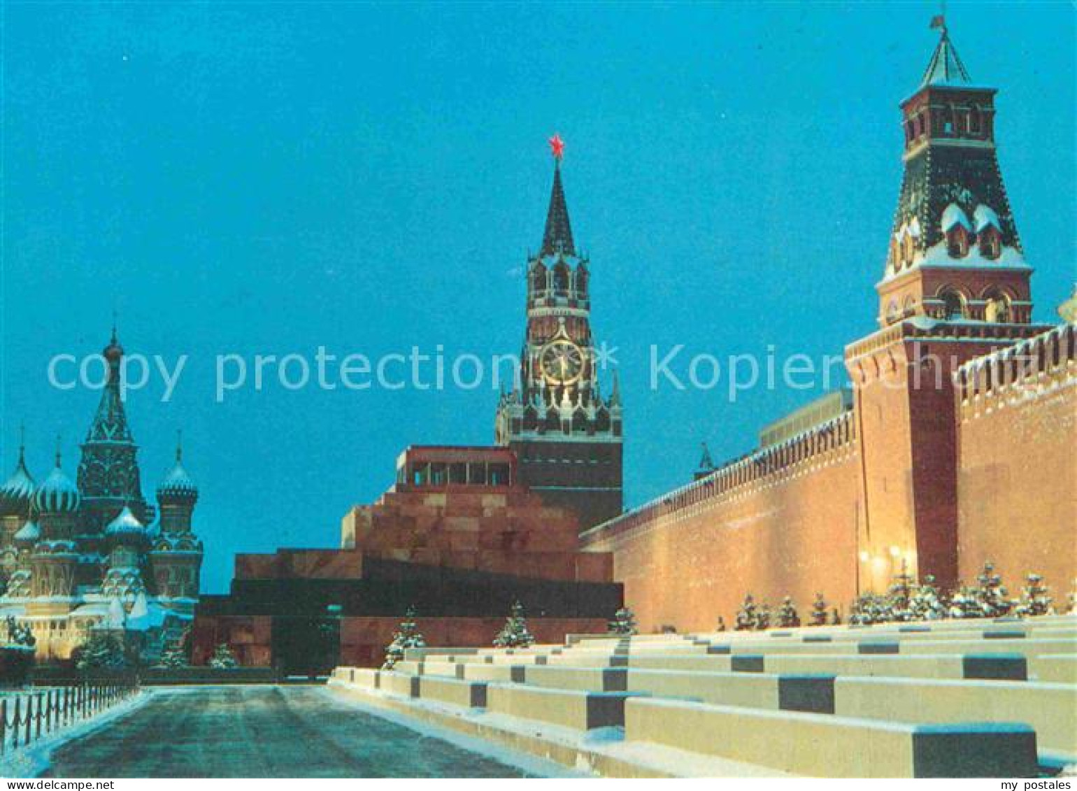 72696165 Moscow Moskva Red Square  Moscow - Russie