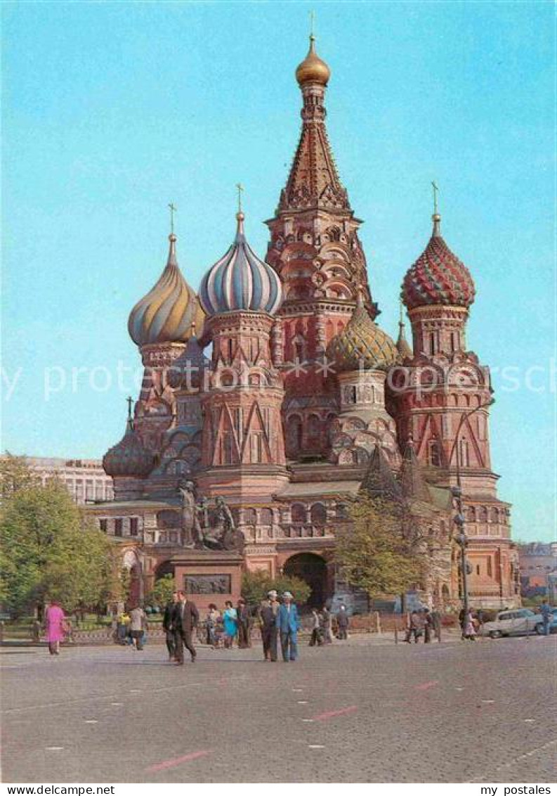 72696163 Moscow Moskva Wasilij Blaschenij Kathedrale  Moscow - Russia