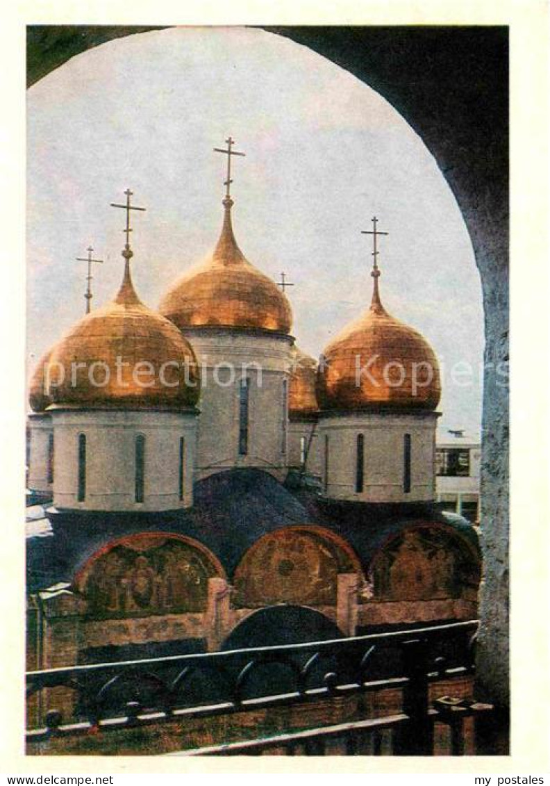 72696159 Moscow Moskva Cathedral Of The Assumption Kremlin  Moscow - Russie