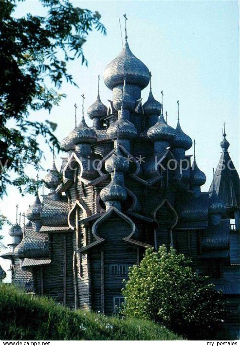 72696151 Kizhi Kischi Church Of Transfiguration  Kizhi Kischi - Russie