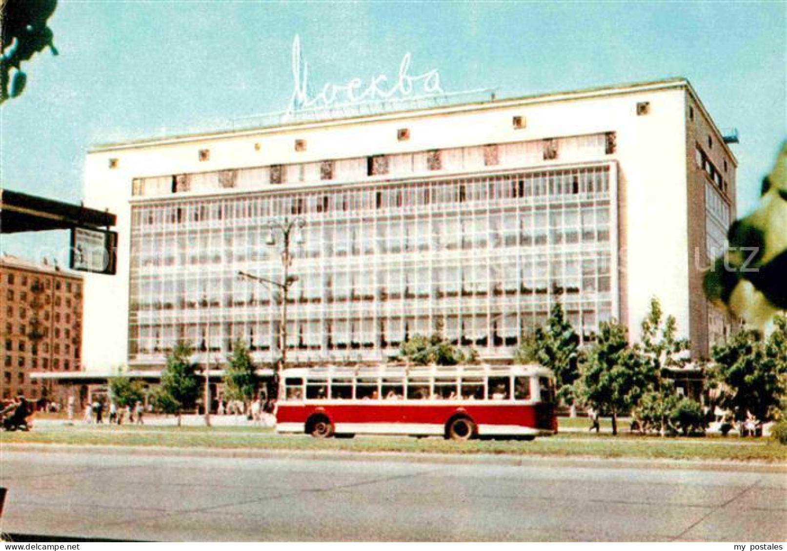 72696141 Moscow Moskva Department Store Moskva  Moscow - Rusia