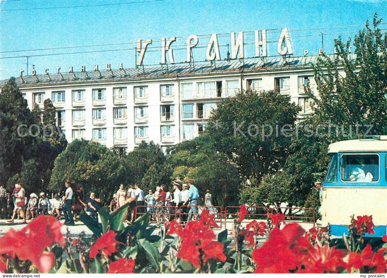 72696075 Sewastopol Krim Crimea Hotel Ukraine   - Ukraine