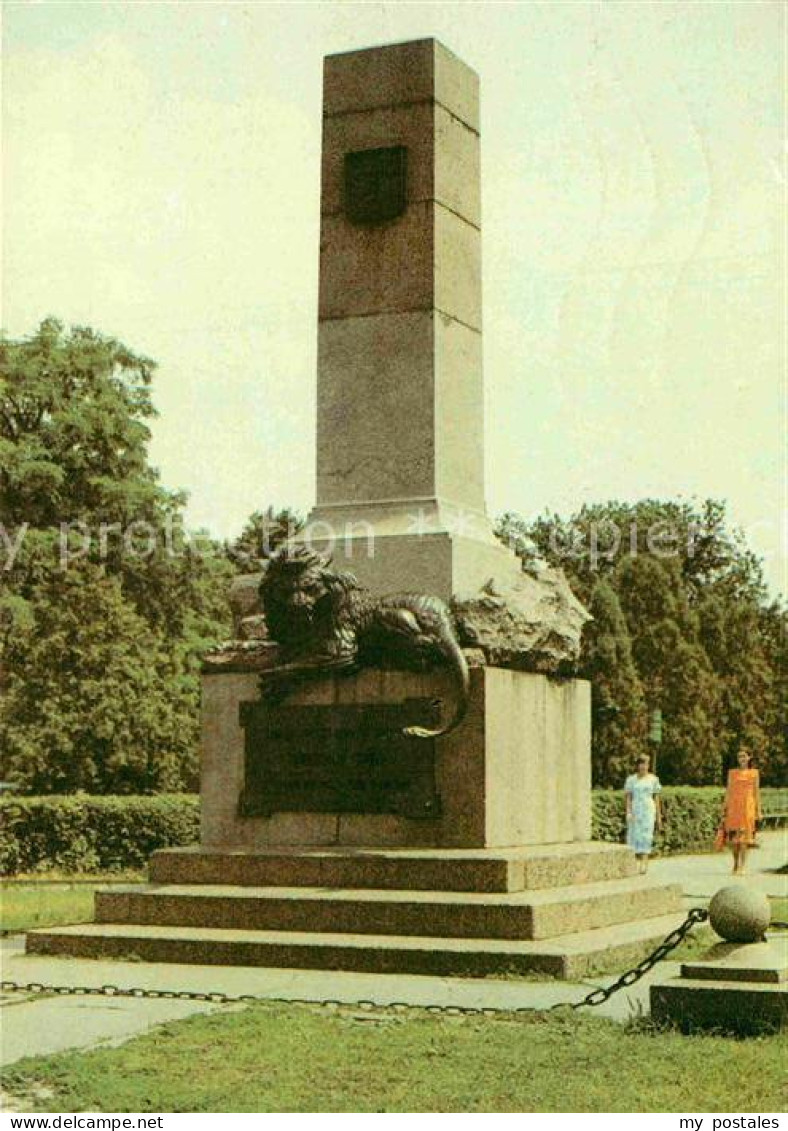 72696074 Poltava Kelin Denkmal  Poltava - Ucrania