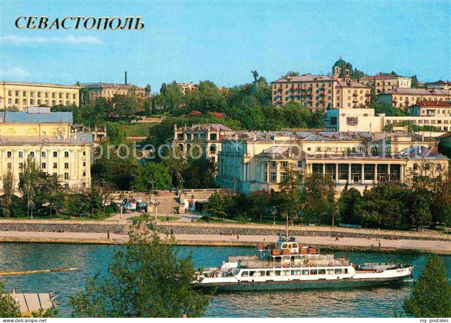 72696073 Sewastopol Krim Crimea Central City Hill   - Ukraine
