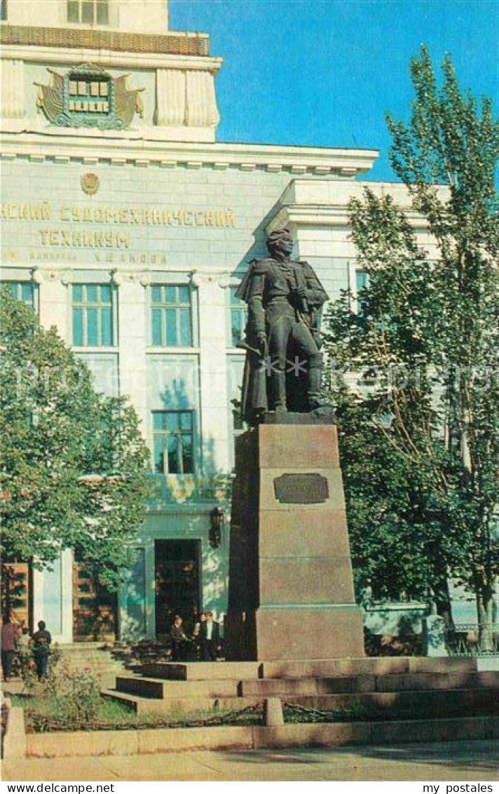 72696008 Cherson Uschakow-Denkmal  Cherson - Ukraine