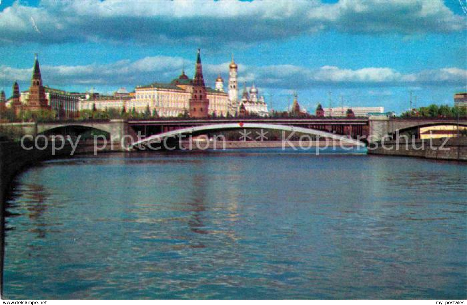 72696006 Moscow Moskva Bolshoi Kamenny Bridge  Moscow - Russie