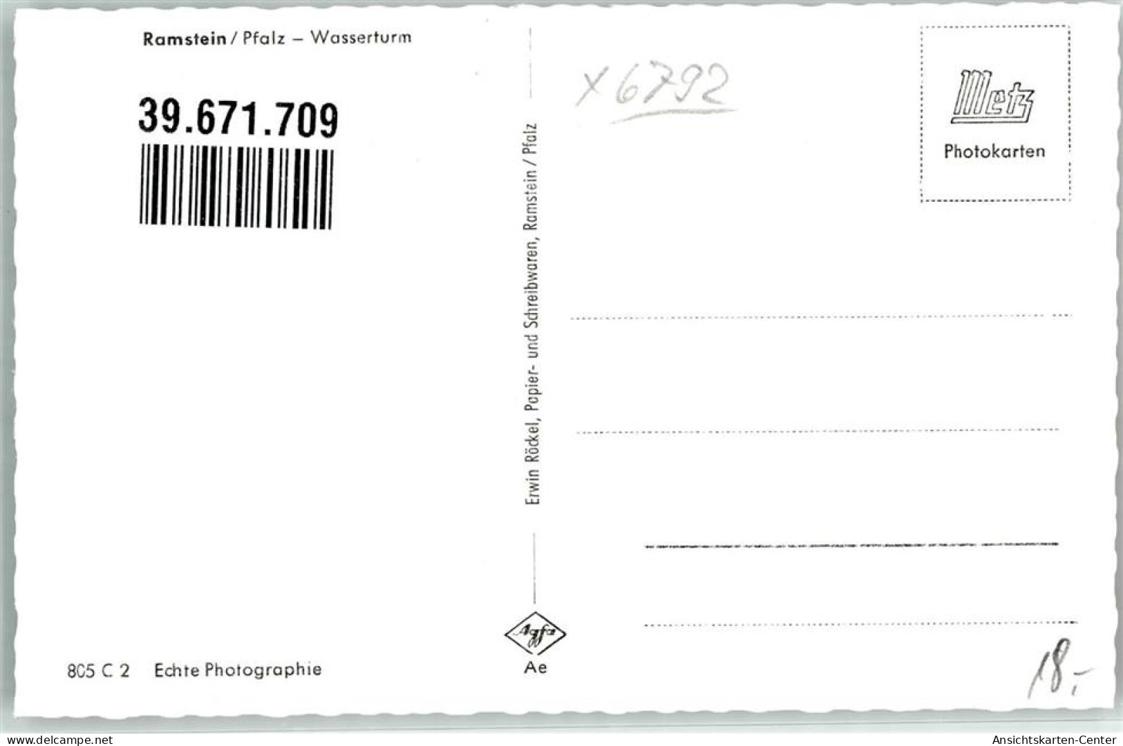 39671709 - Ramstein-Miesenbach - Sonstige & Ohne Zuordnung