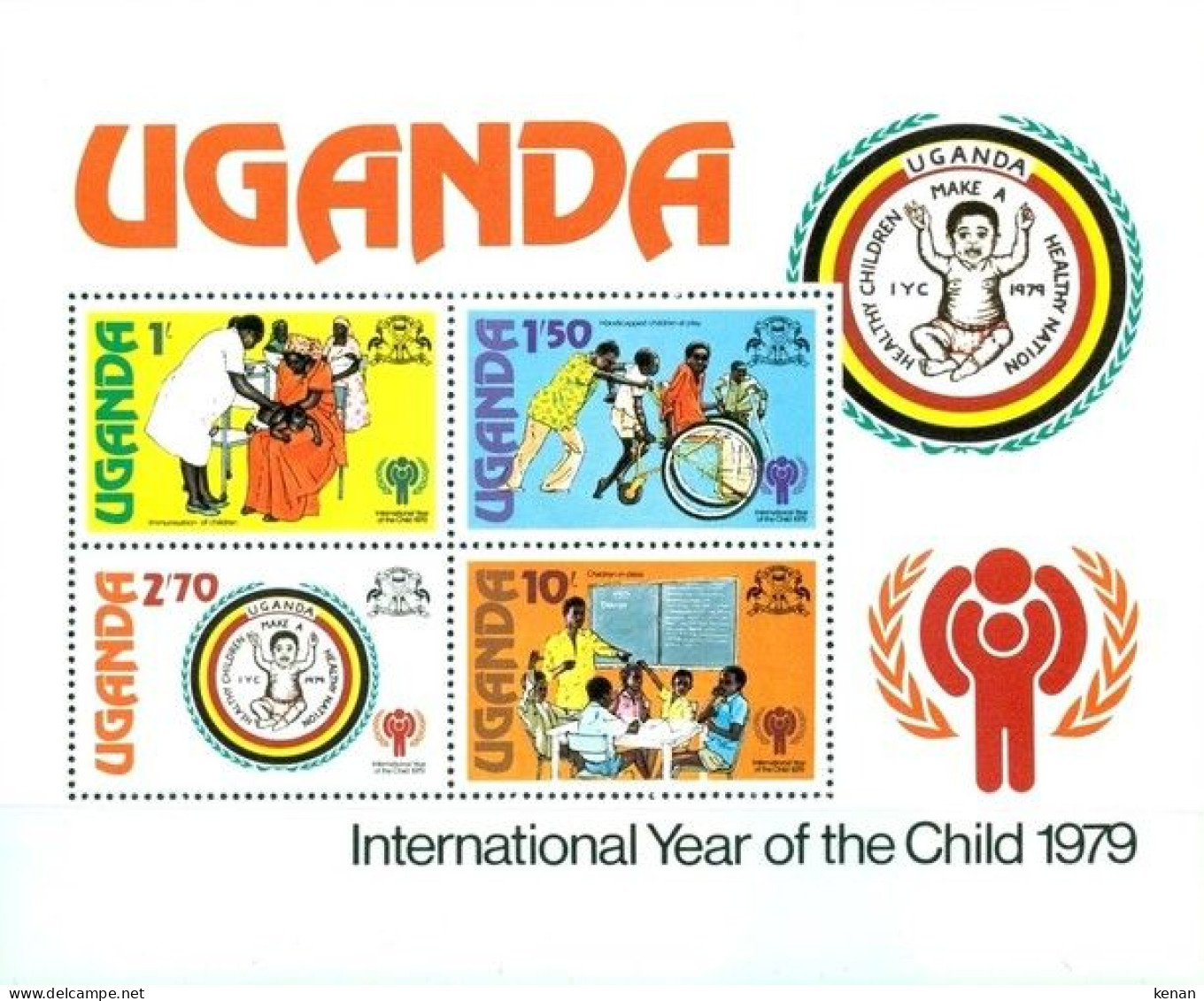 Uganda, 1979, Mi: Block 16 (MNH) - Oeganda (1962-...)