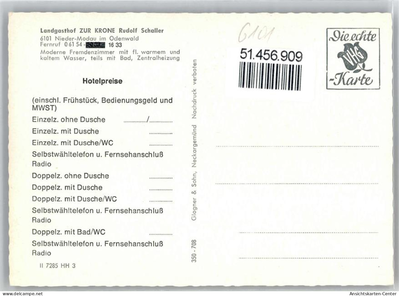 51456909 - Nieder-Modau - Sonstige & Ohne Zuordnung