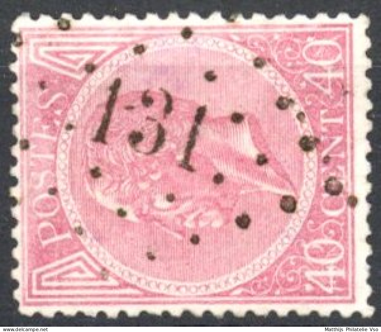 [O SUP] N° 20, Obl Concours 'LP131' Florenville - Coba +50 € - 1865-1866 Profile Left