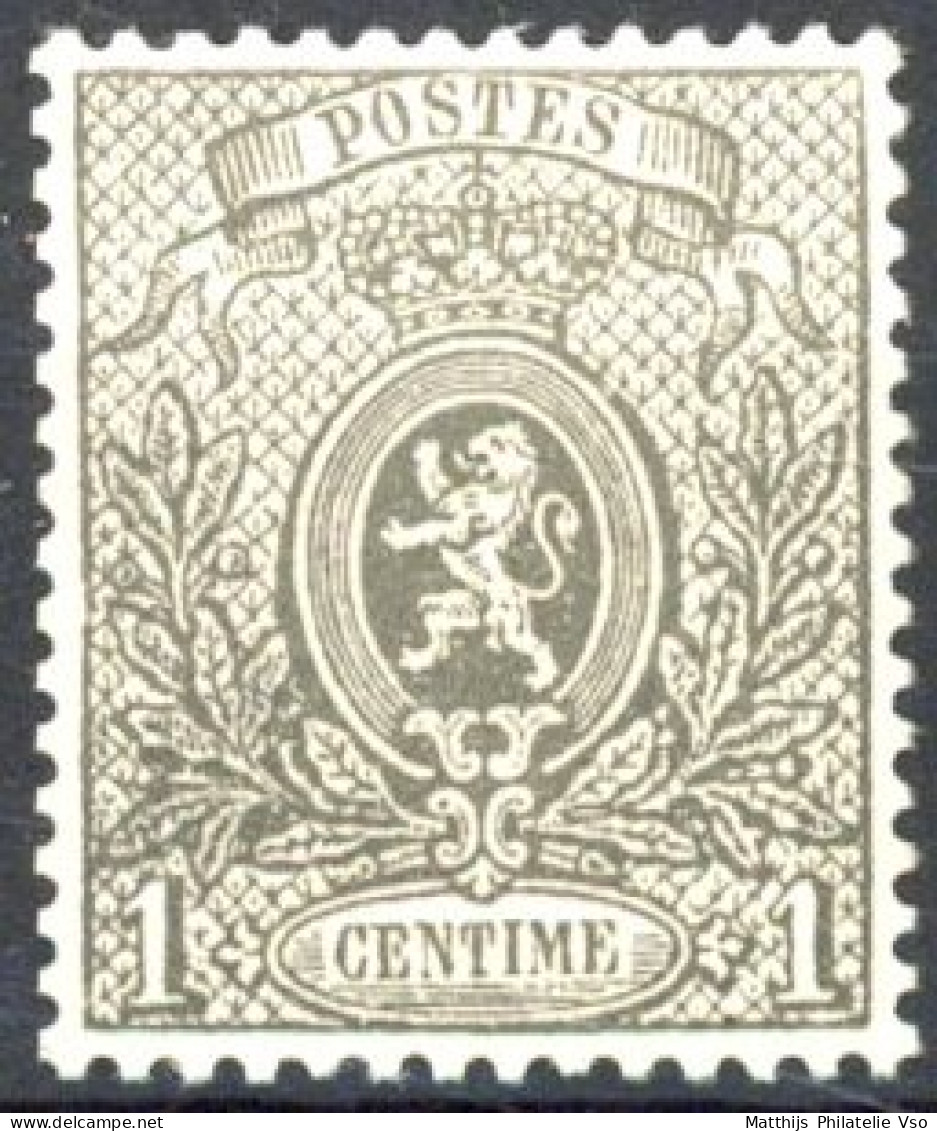 [** SUP] N° 23A, 1c Gris, Centrage Parfait - Fraîcheur Postale - Cote: 600€ - 1866-1867 Coat Of Arms