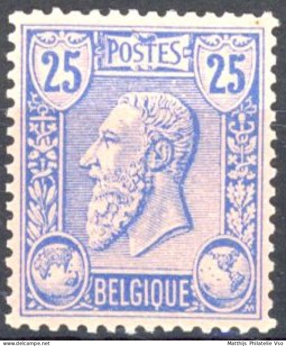 [** SUP] N° 48, 25c Bleu/rose, Centrage Parfait - Fraîcheur Postale - Cote: 140€ - 1884-1891 Léopold II