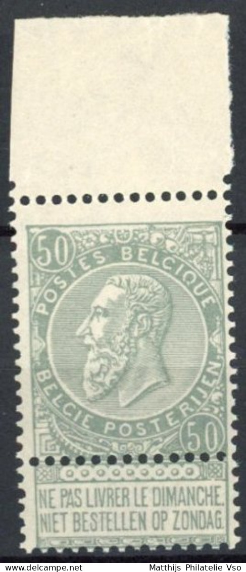 [** SUP] N° 63, 50c Gris Avec Bdf - Fraîcheur Postale - Cote: 270€ - 1893-1900 Thin Beard