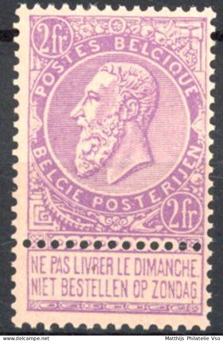 [** SUP] N° 66, 2f Lilas/rose - Fraîcheur Postale - Cote: 265€ - 1893-1900 Schmaler Bart