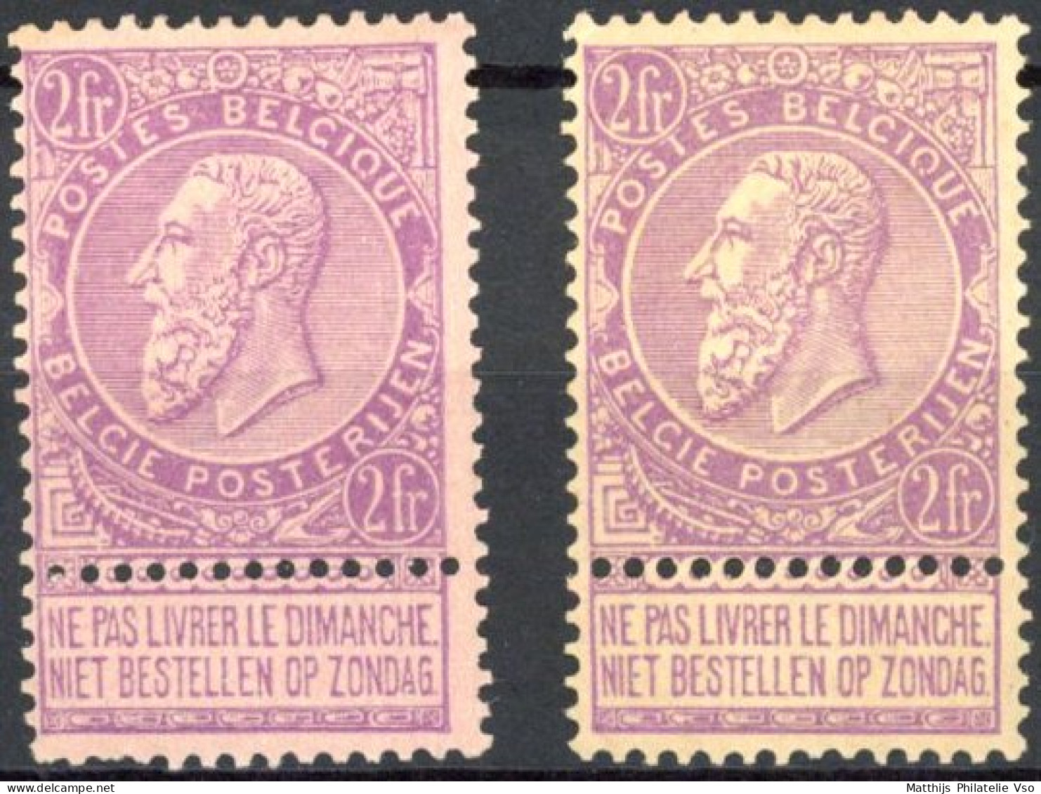 [* SUP] N° 66/67, 1f Lilas - Les 2 Papiers - Cote: 300€ - 1893-1900 Thin Beard