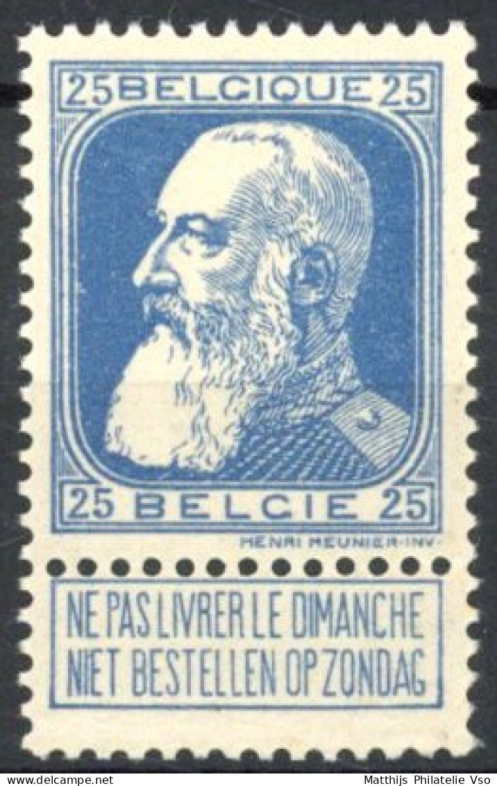 [** SUP] N° 76, 25c Bleu, Centrage Parfait - Fraîcheur Postale - Cote: 116€ - 1905 Thick Beard