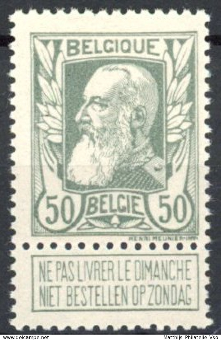 [** SUP] N° 78, 50c Gris - Fraîcheur Postale - Cote: 650€ - 1905 Thick Beard