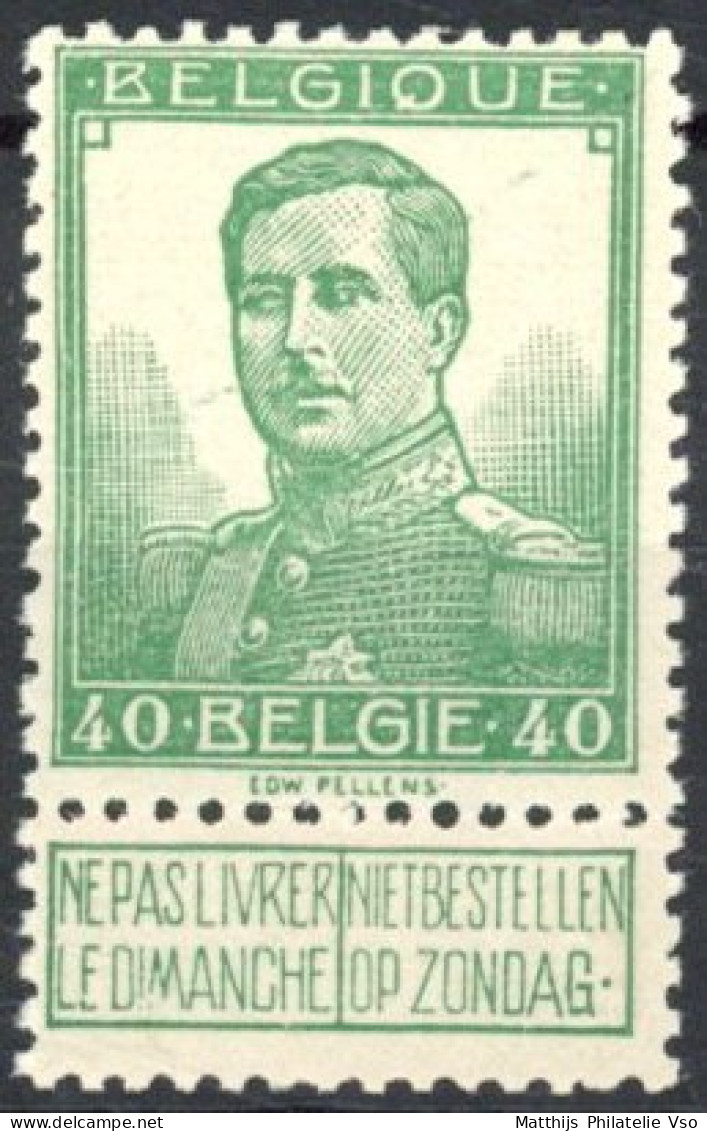 [** SUP] N° 114, 40c Vert - Fraîcheur Postale - Cote: 60€ - 1912 Pellens