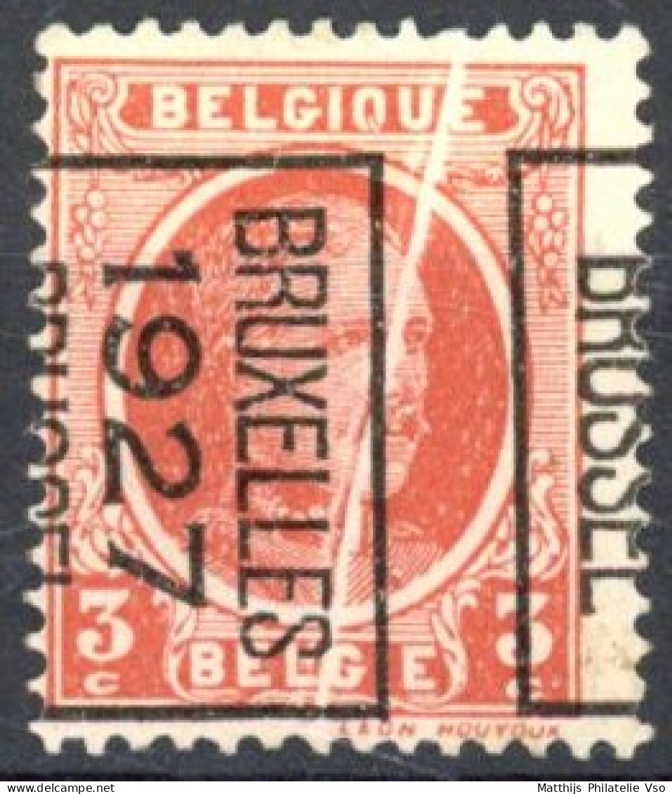 [(*) SUP] N° 192-cu, Préo 'Bruxelles 1927' - Superbe Pli Accordéon - 1922-1927 Houyoux