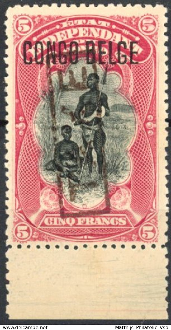 [** SUP] TX25, 5F Carmin, Joli Centrage Et Bdf - Fraîcheur Postale - Cote: 500€ - Unused Stamps