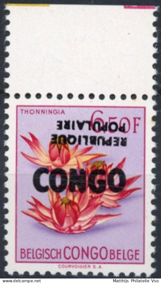 [** SUP] Stanleyville : N° 6, 6F50 'fleur' Surcharge Renversée - Fraîcheur Postale. Rare - Cote: 600€ - Unused Stamps