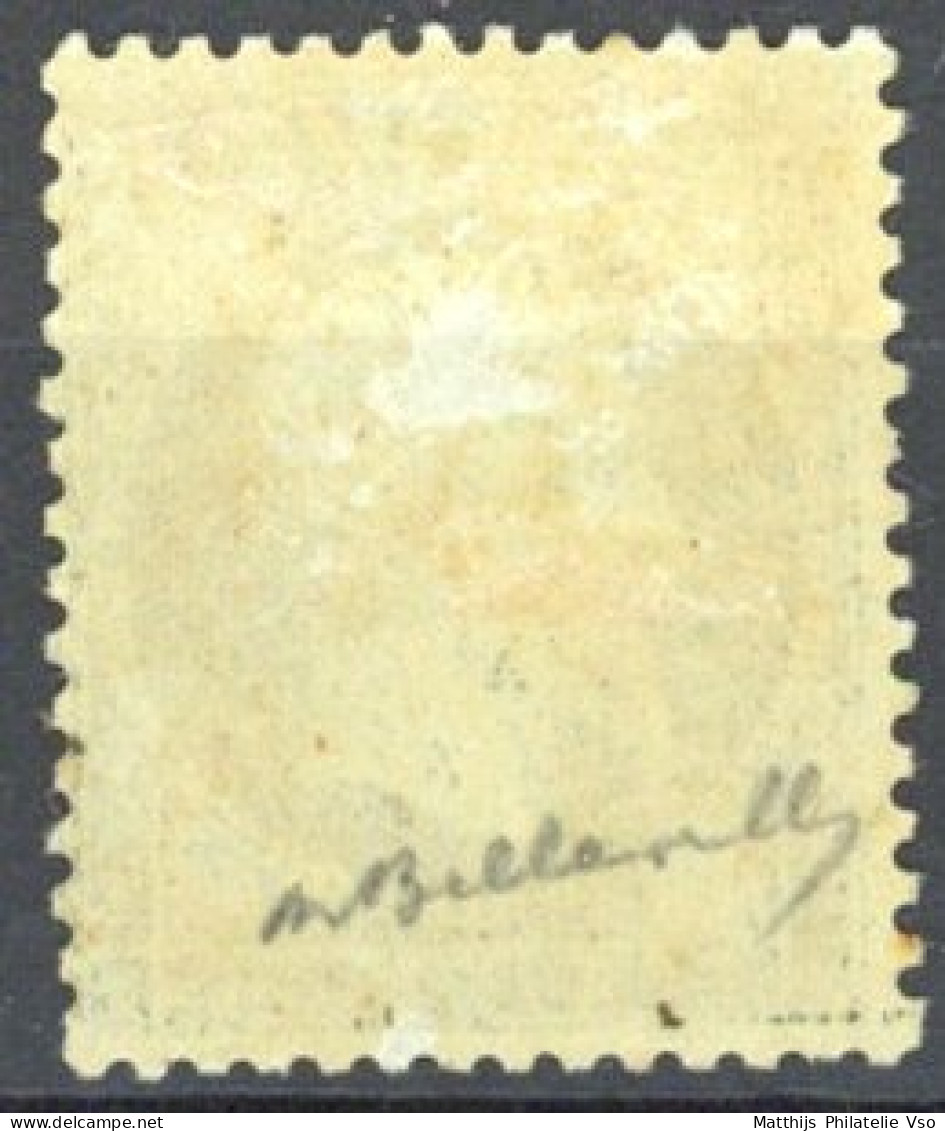 [* SUP] N° 19c, 1c Vert-olive Foncé, Légère Trace. Joli Centrage - Grande Fraîcheur - Cote: 310€ - 1862 Napoléon III