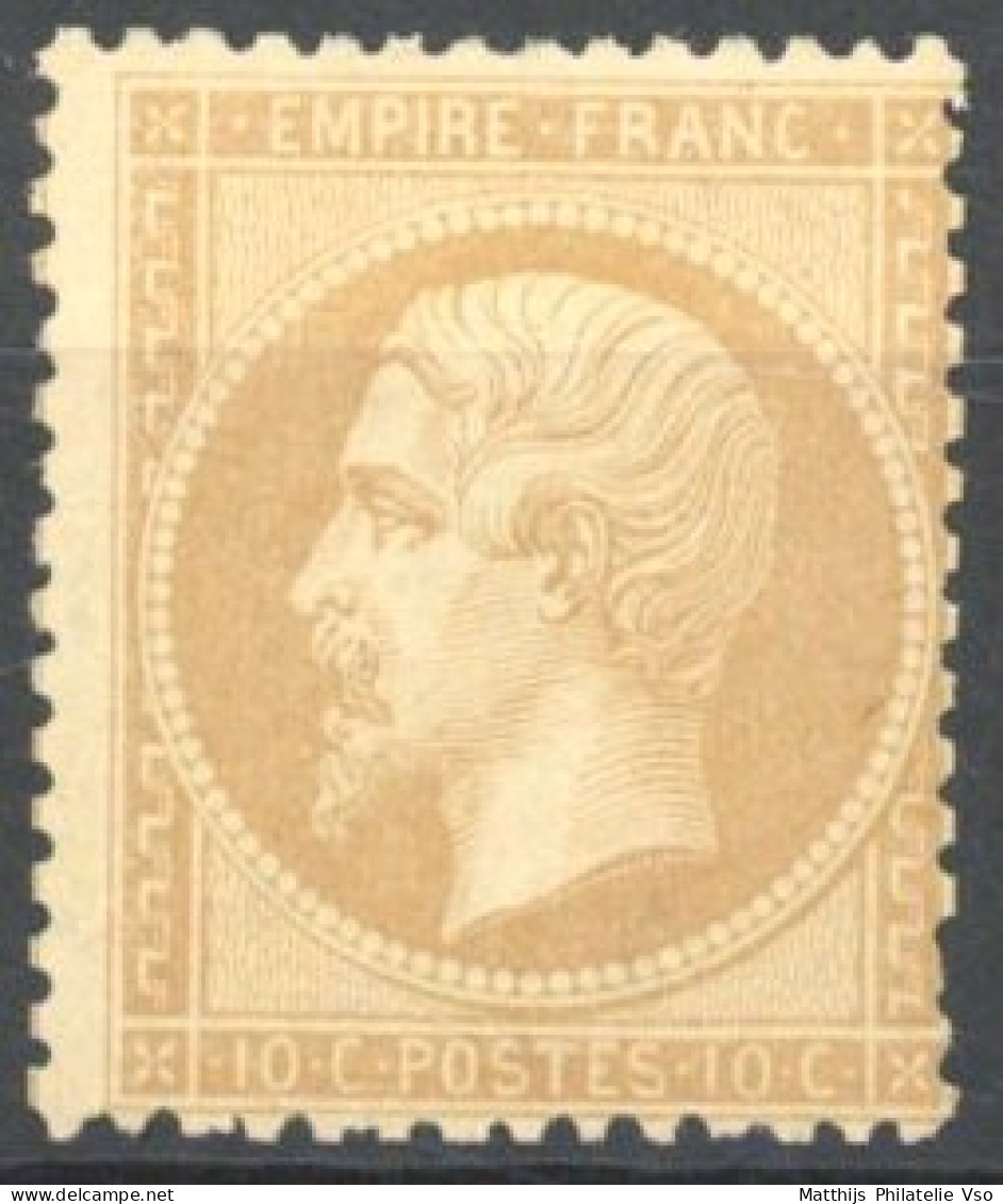 [* SUP] N° 21, 10c Bistre, Signé Brun - Légère Trace. Très Frais - Cote: 2250€ - 1862 Napoléon III